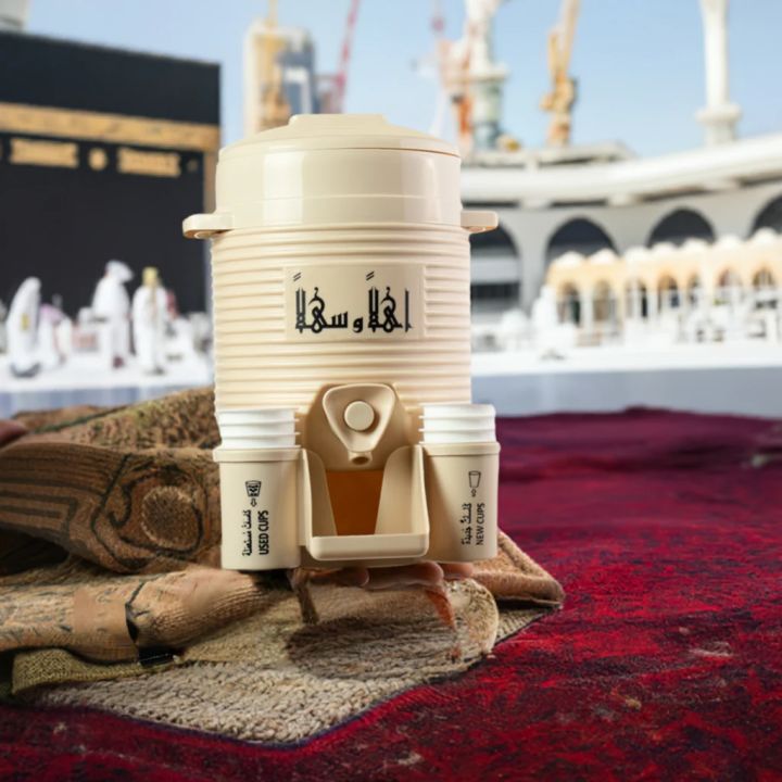 Aab e Zam Zam Water Cooler 2 L