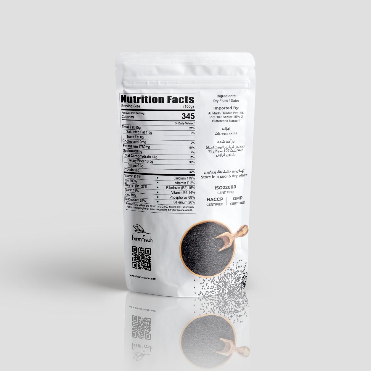 Black seeds