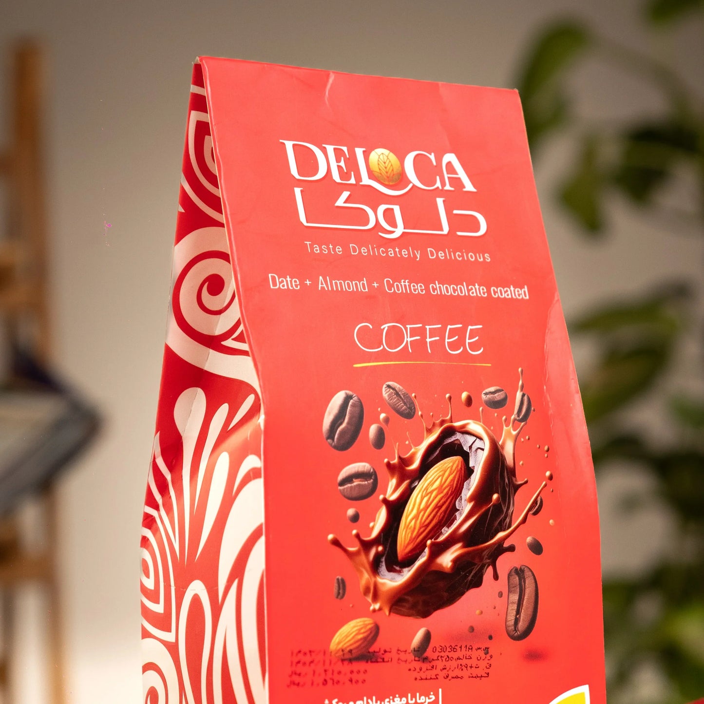 Coffee Flavored Almond Dates Coated with Chocolate