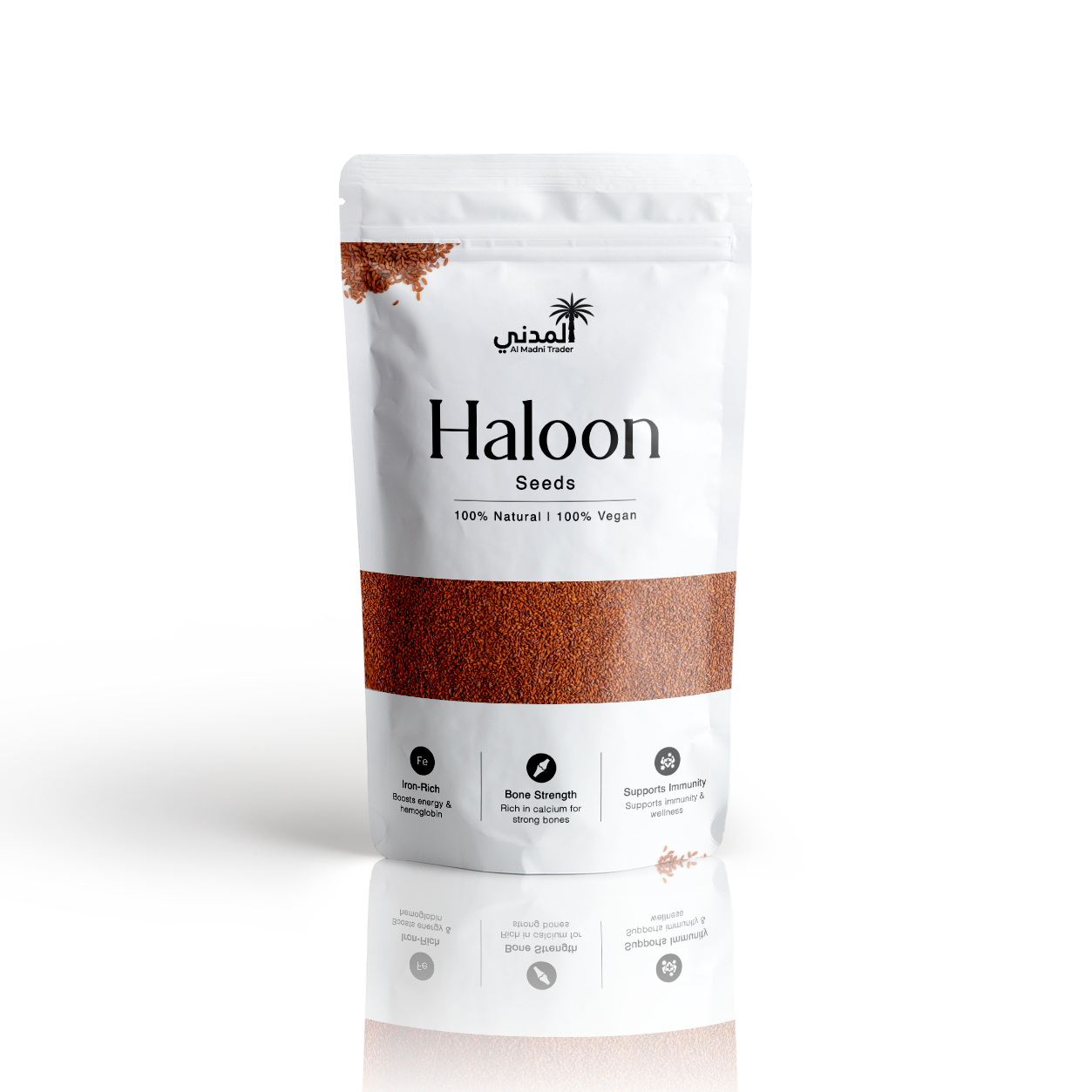 Haloon Seeds