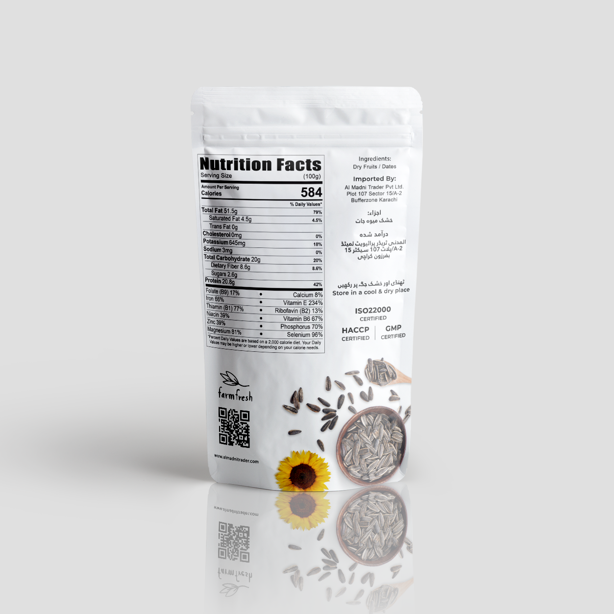 Sunflower Seeds