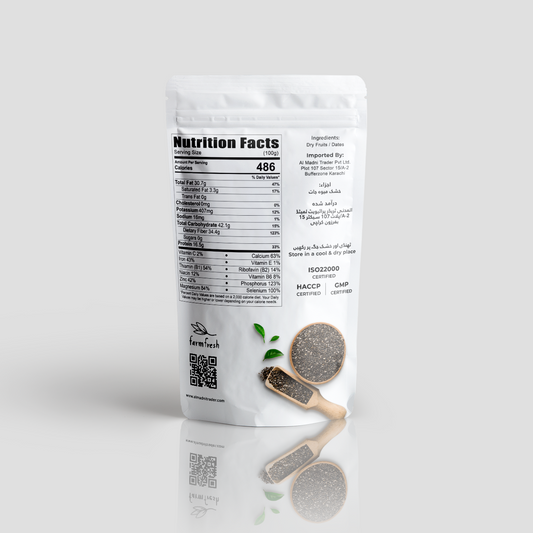 Chia Seeds