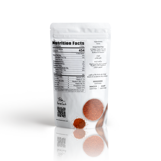 Haloon Seeds