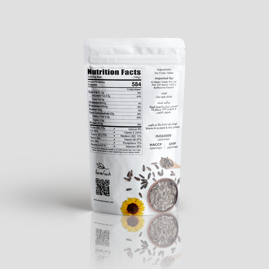 Sunflower Seeds